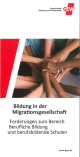 Bildung in der Migrationsgesellschaft